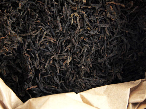 Liubao Dark Tea